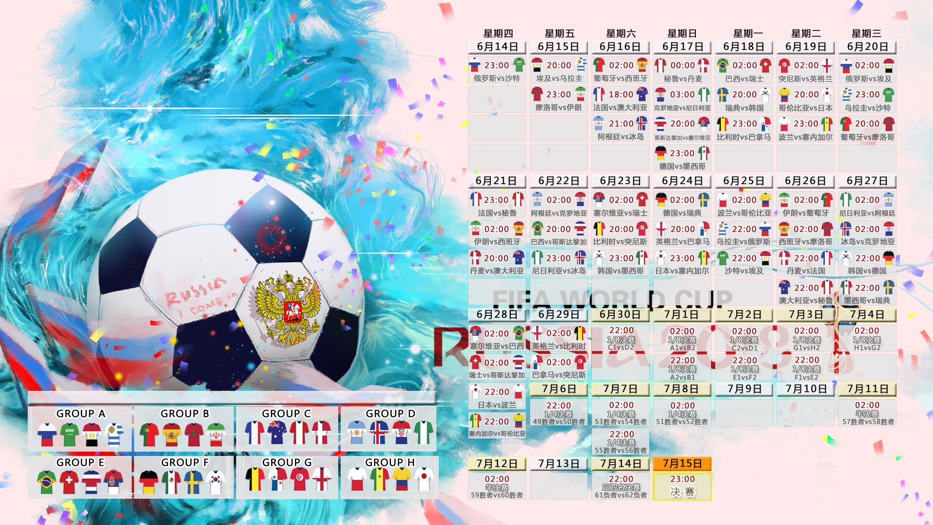 kaiyun-老而弥坚，莫德里奇疯狂五连击本菲卡主帅无奈哀叹，这小子根本挡不住！魔笛不老！莫德里奇五连击打懵本菲卡，主帅绝望，根本挡不住！